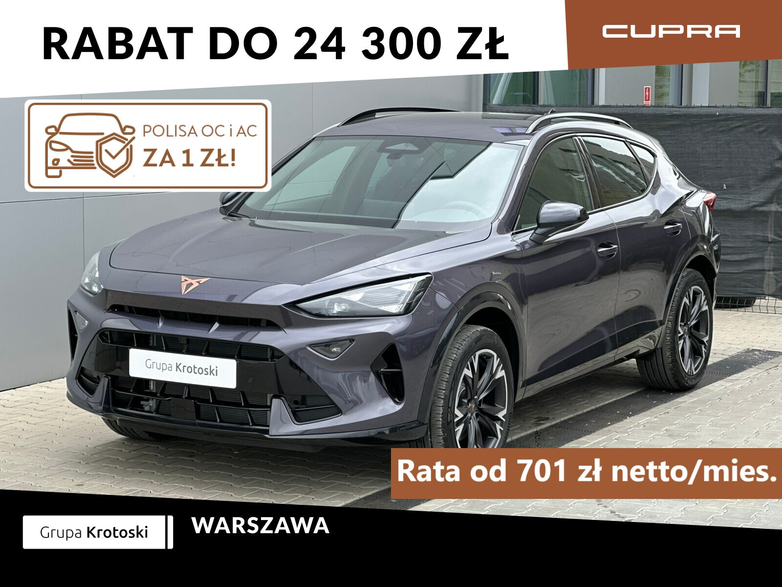 Cupra Formentor