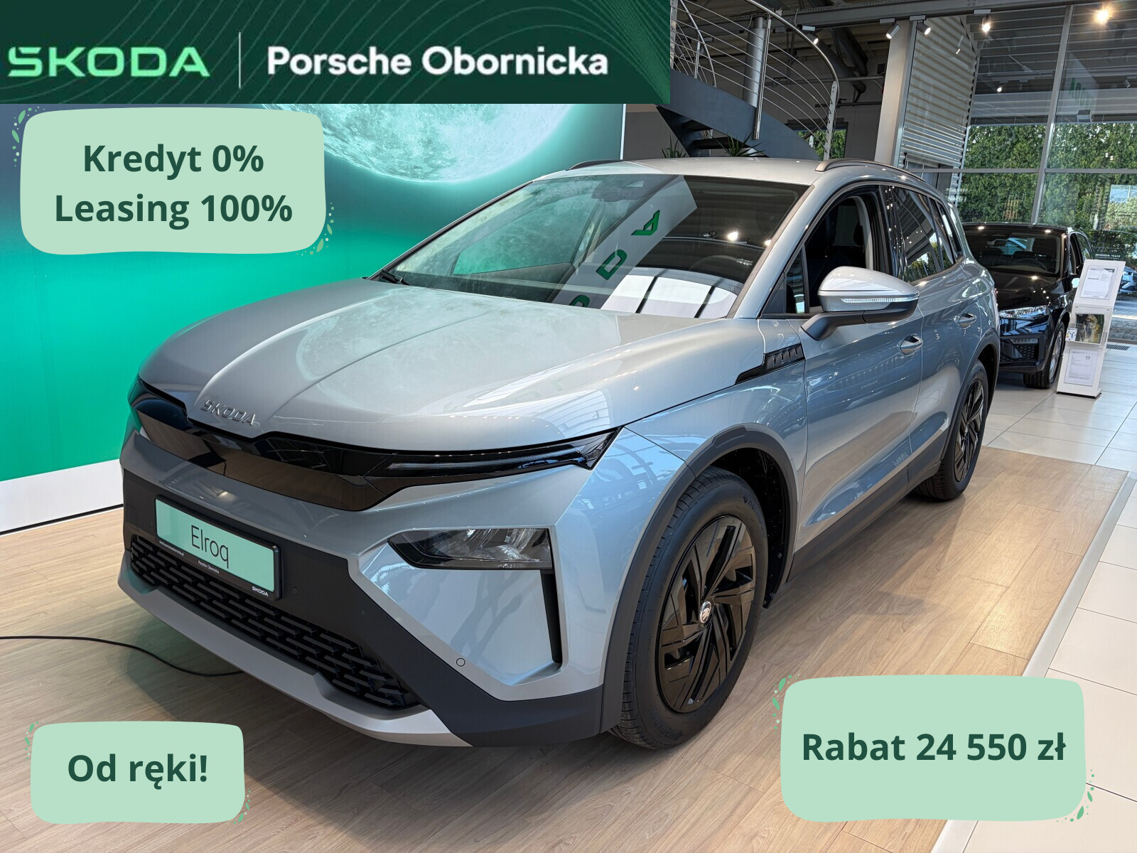 Skoda Elroq