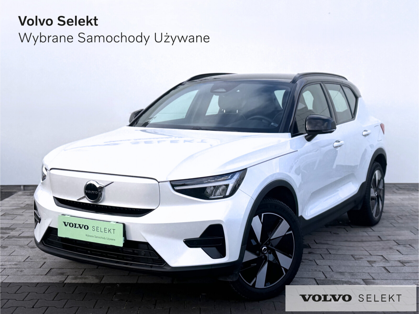 Volvo XC 40
