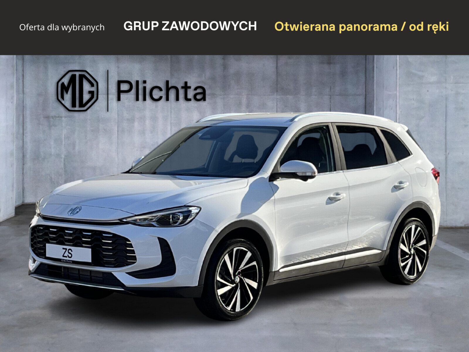 MG ZS Hybrid+