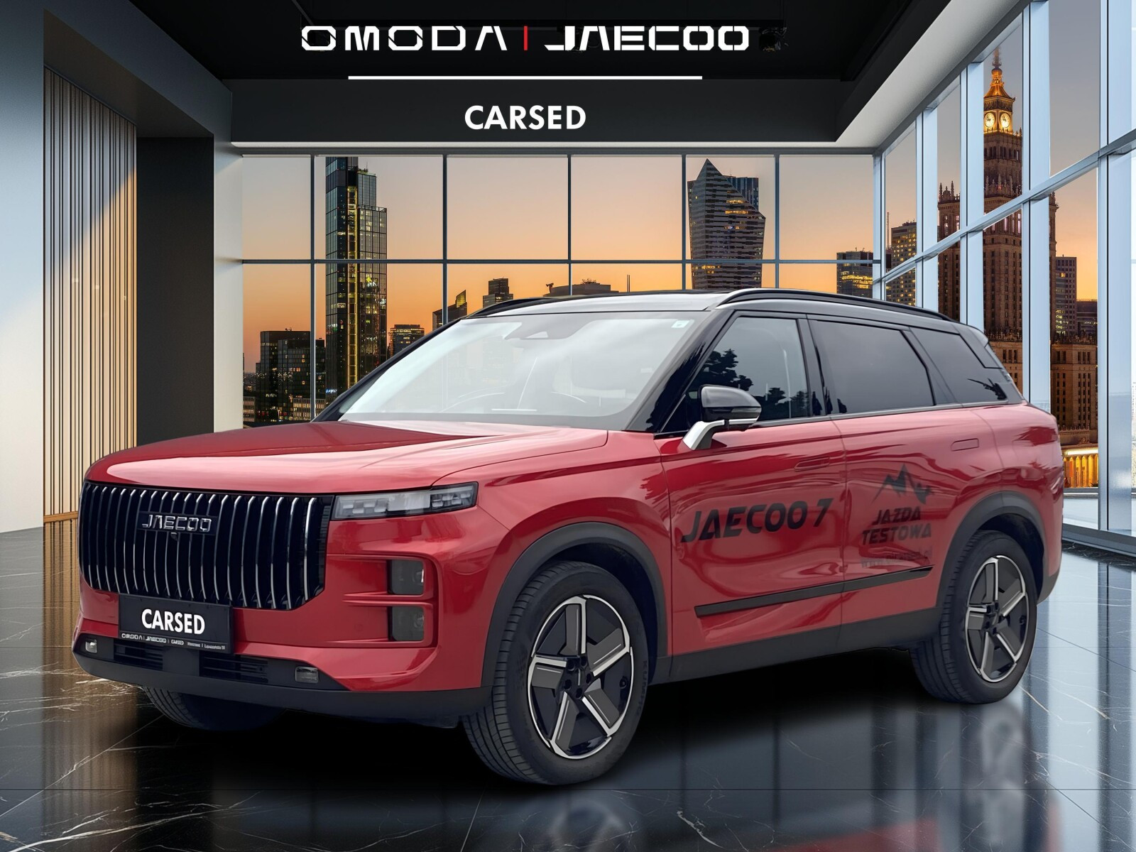 Jaecoo 7