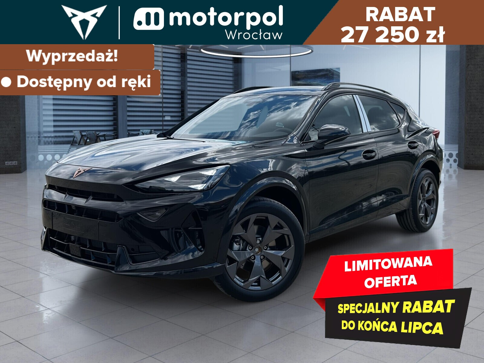 Cupra Formentor