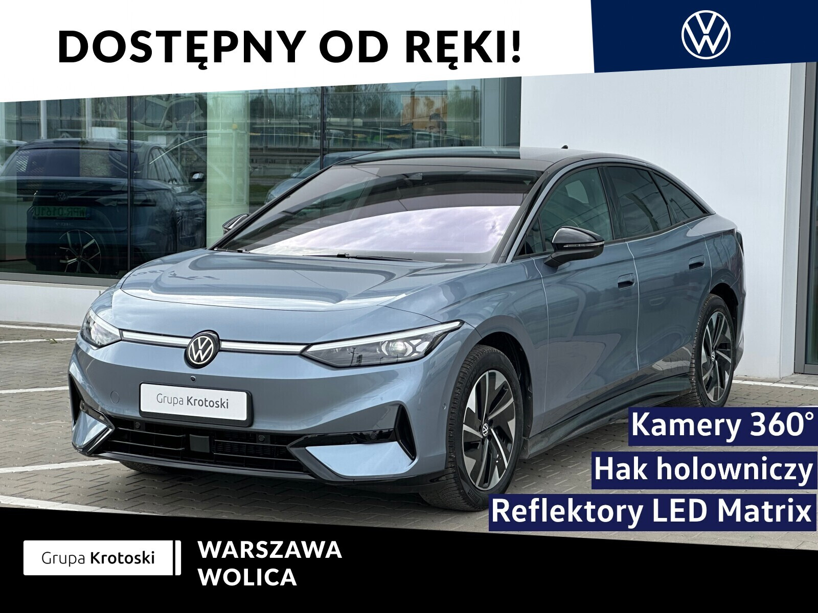 Volkswagen ID.7