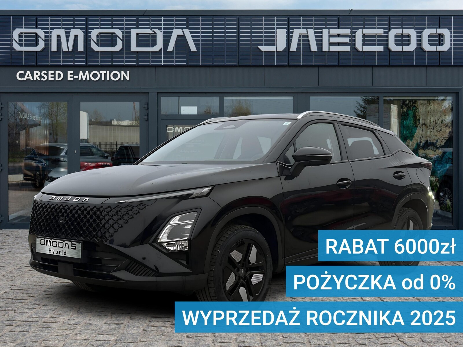 Omoda 5 NF HEV