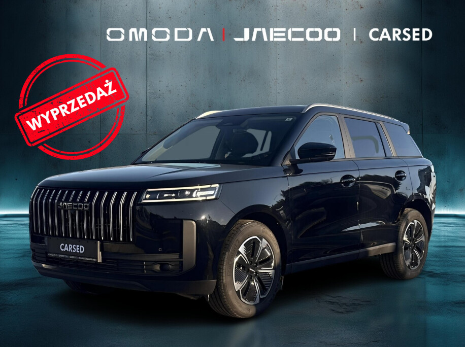Jaecoo 5