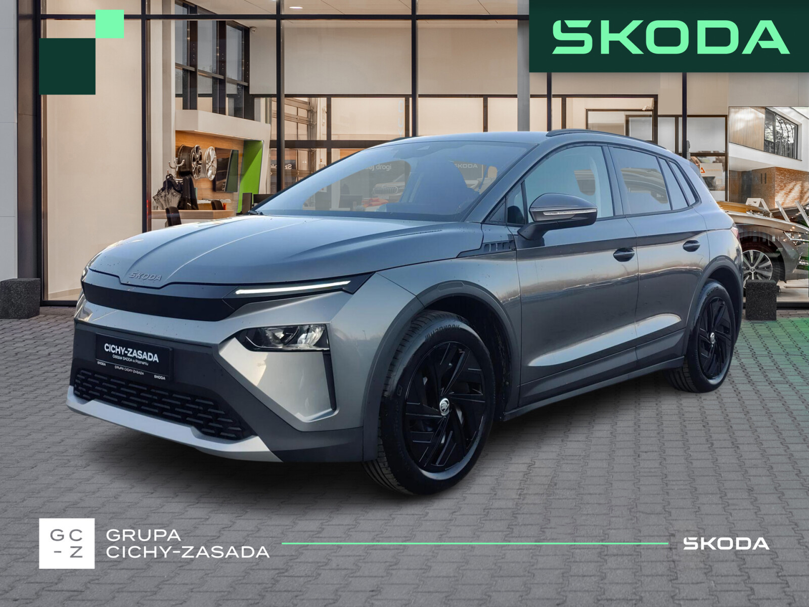 Skoda Elroq
