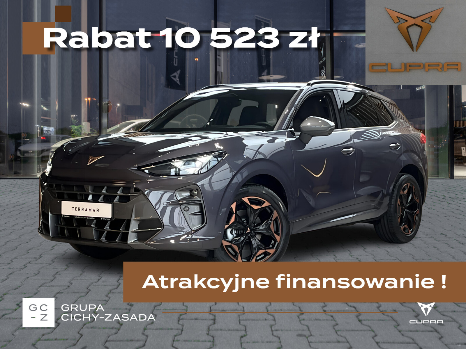 Cupra Terramar