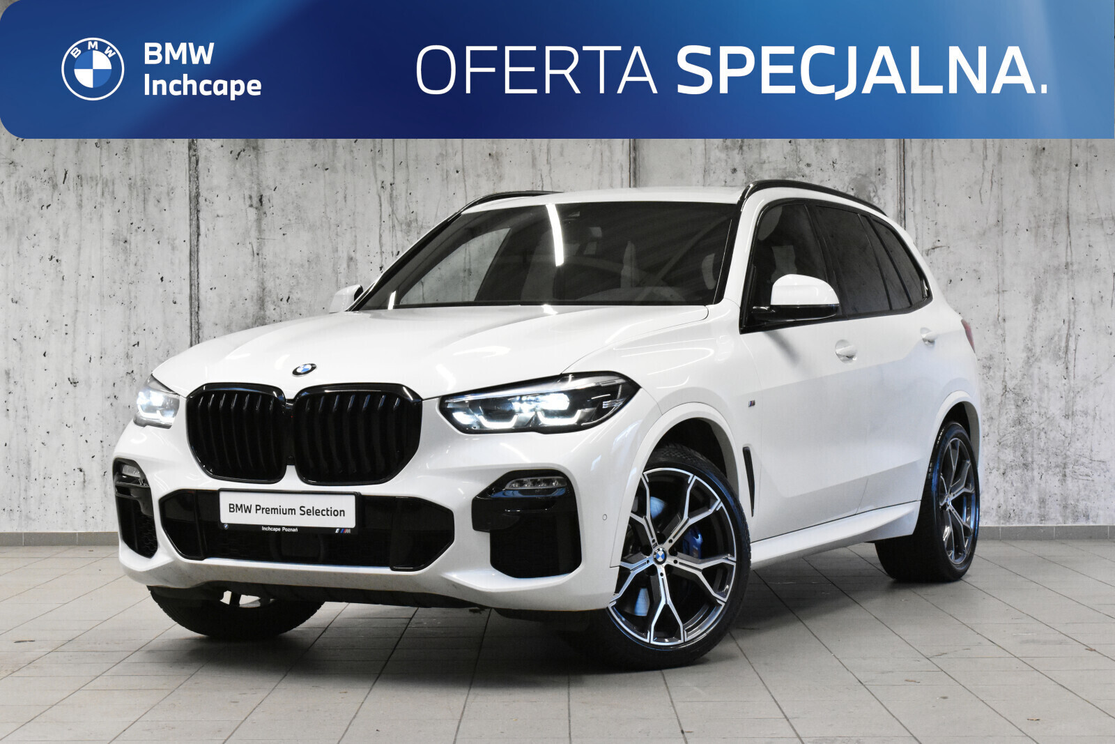 BMW X5 M