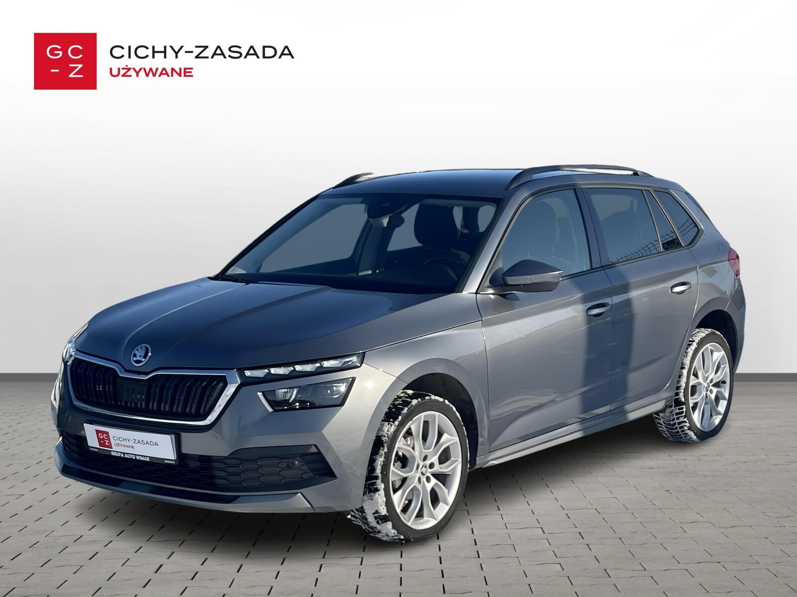 Skoda Kamiq