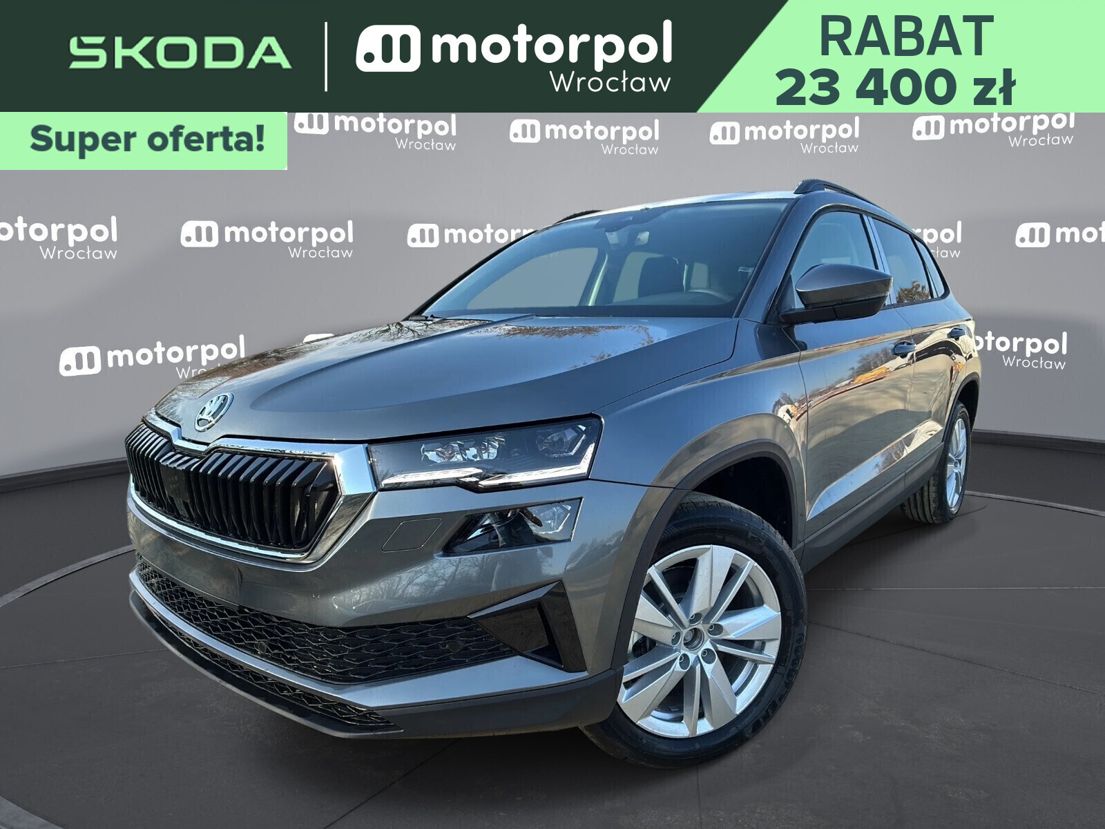 Skoda Karoq