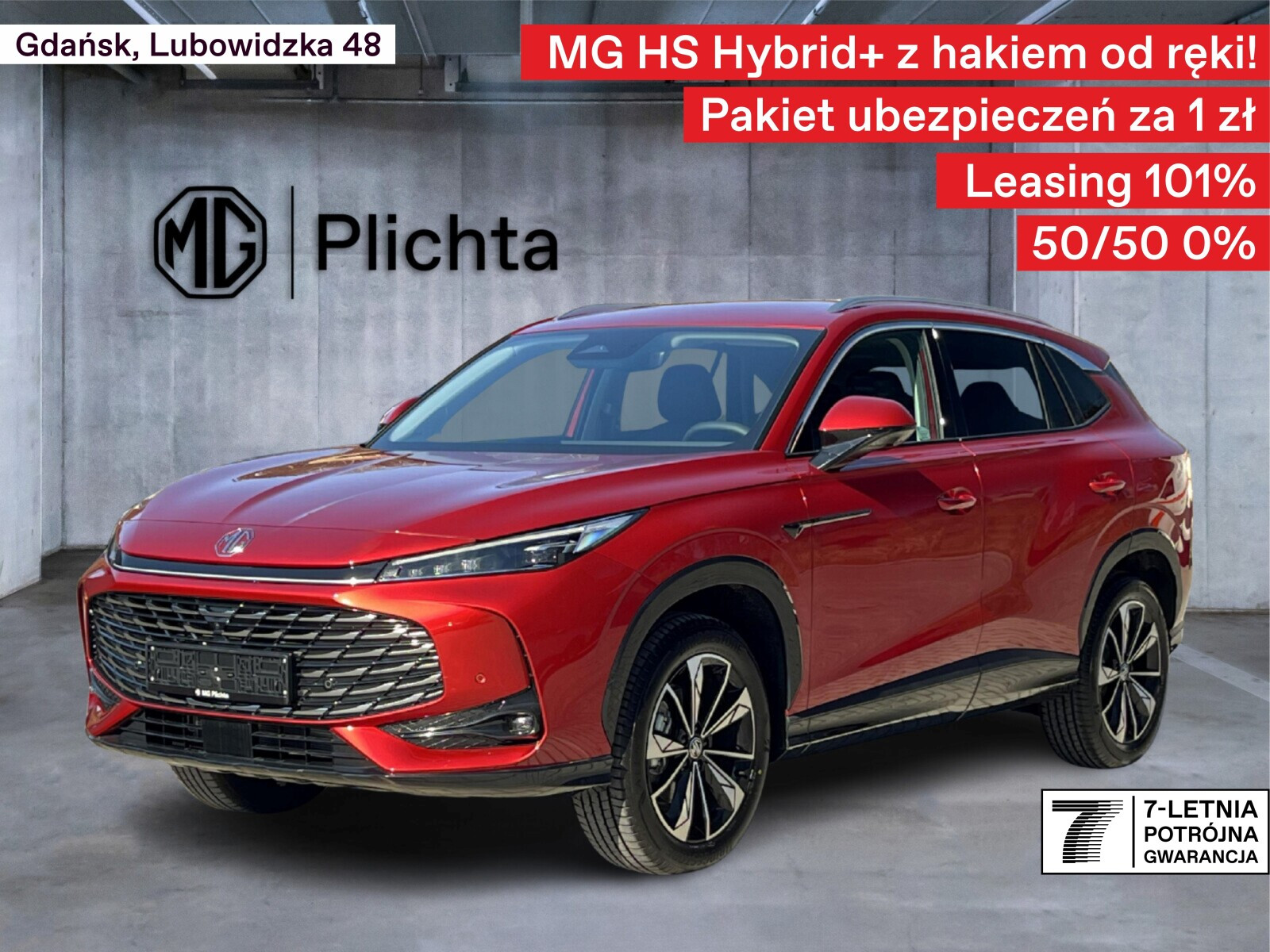 MG HS Hybrid+