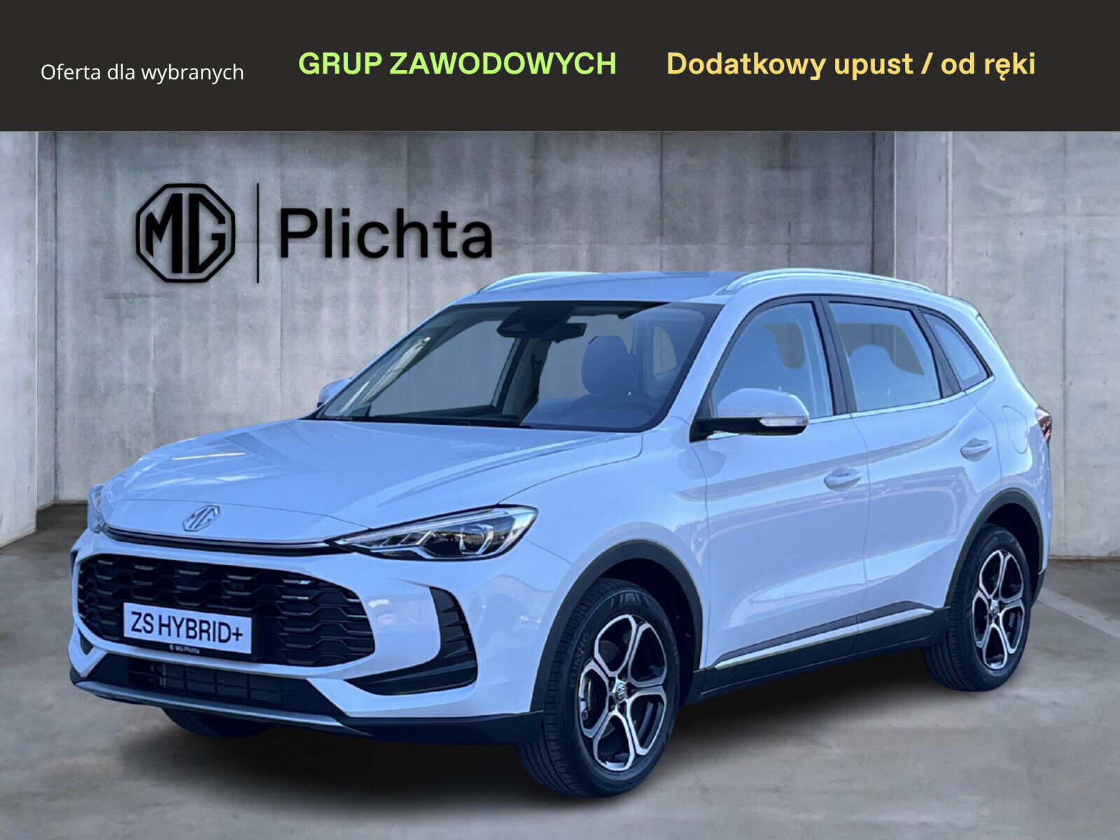 MG ZS Hybrid+