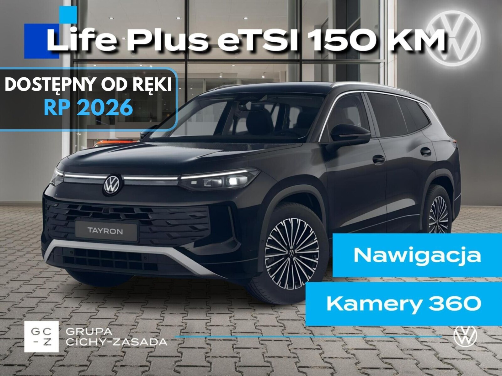 Volkswagen Tayron