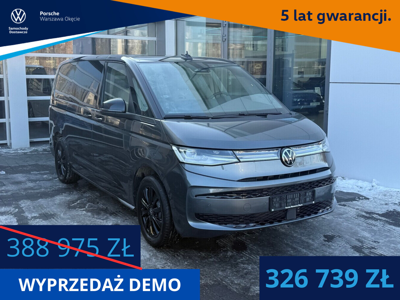Volkswagen Multivan