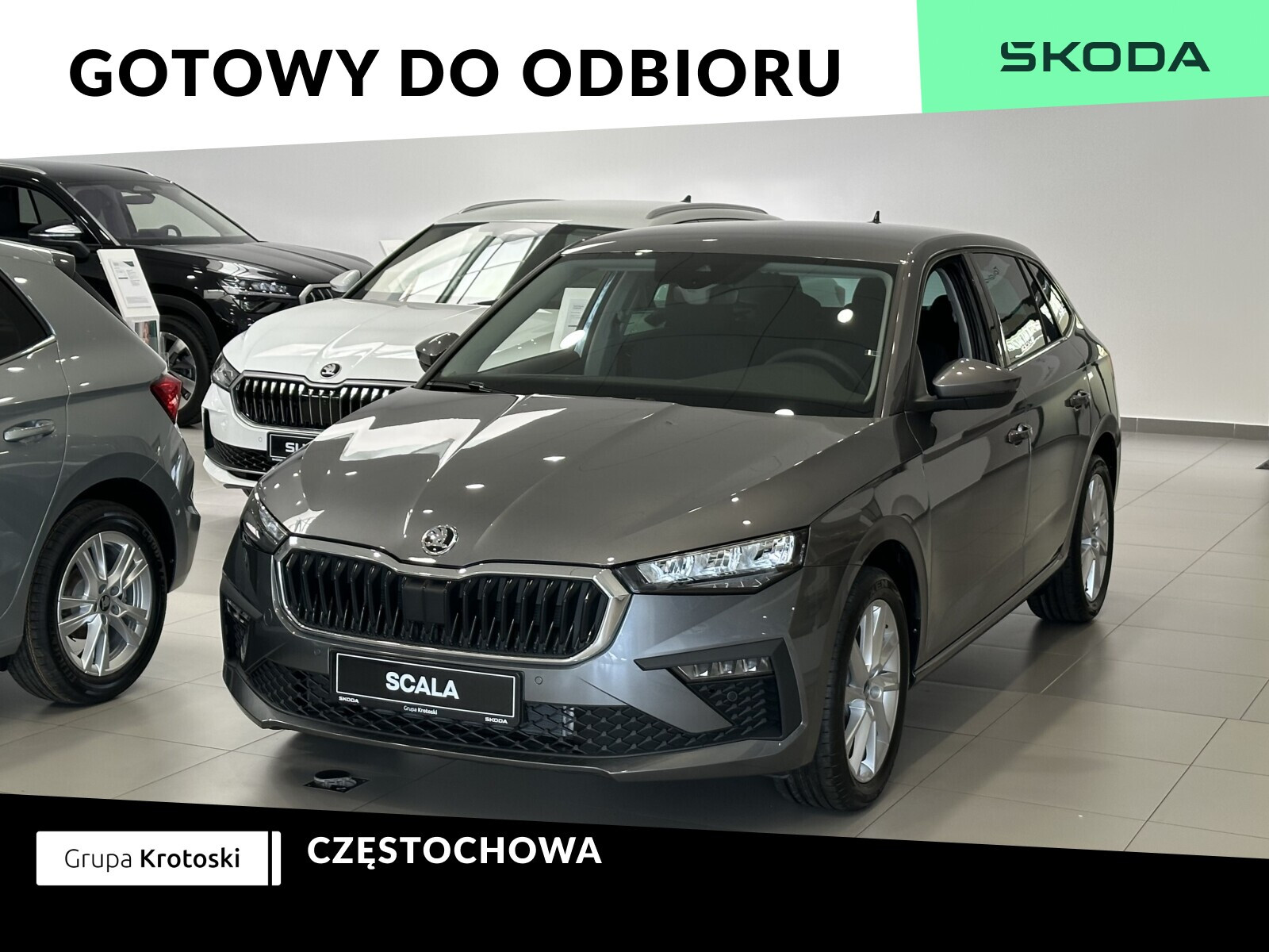 Skoda Scala