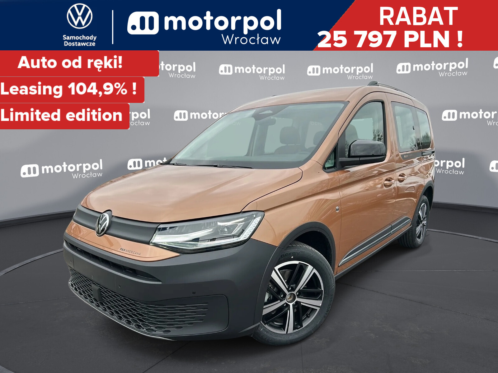 Volkswagen Caddy