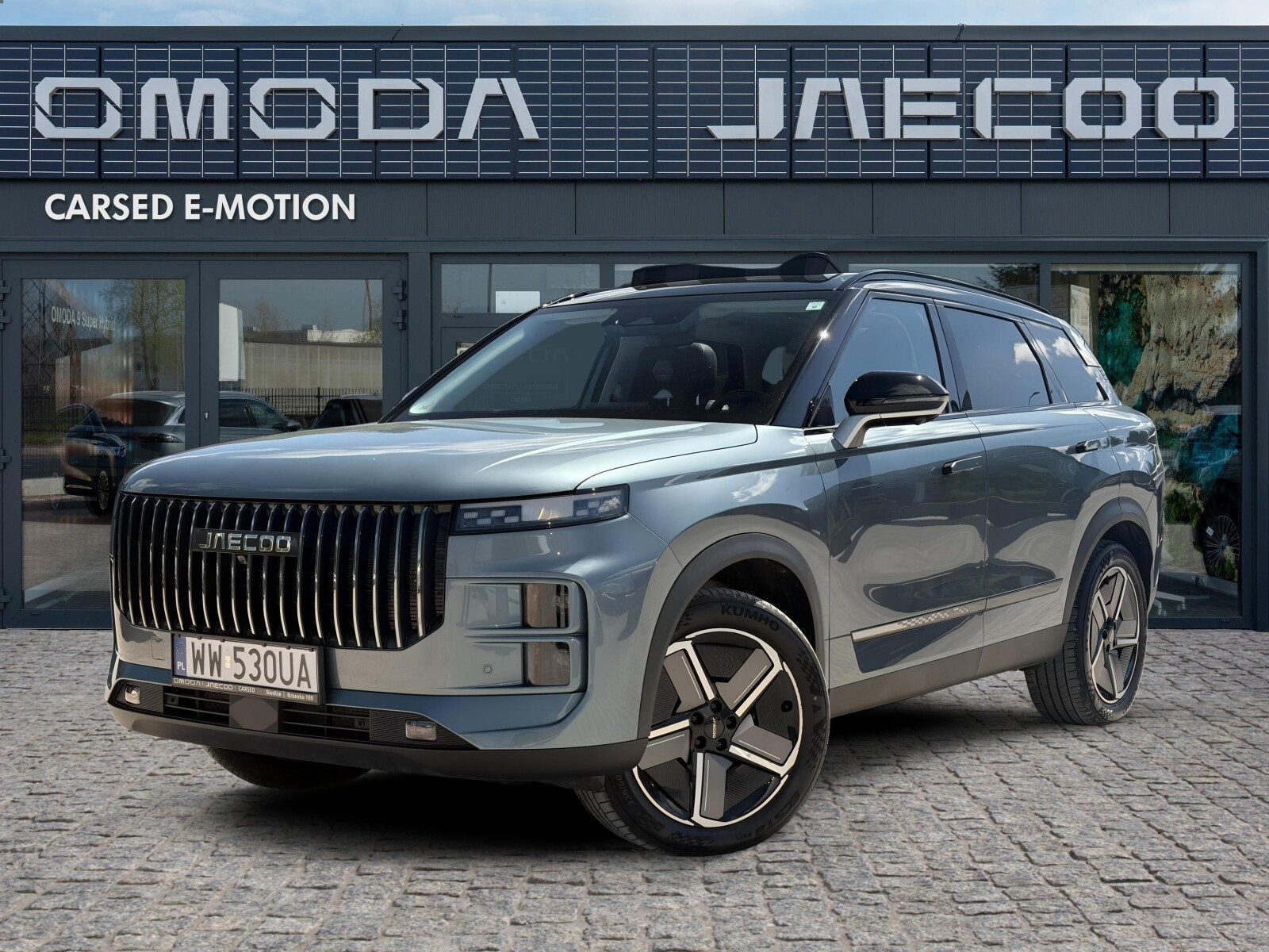 Jaecoo 7 PHEV