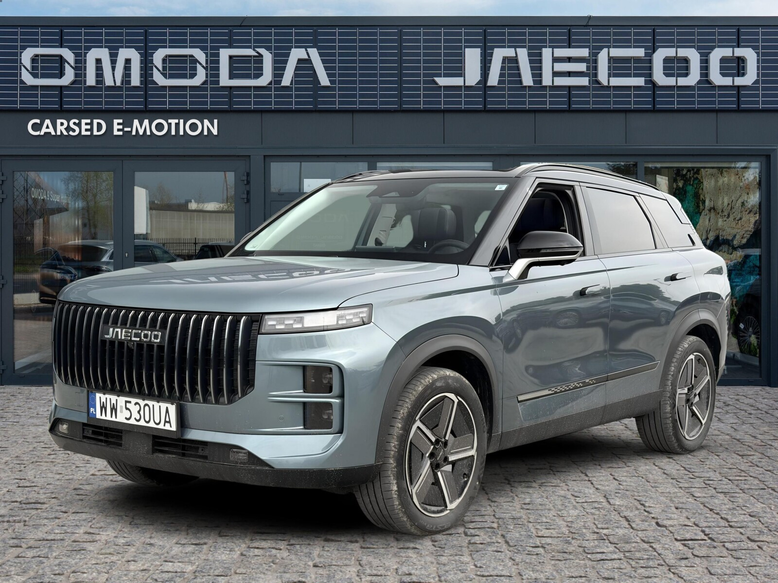 Jaecoo 7 PHEV