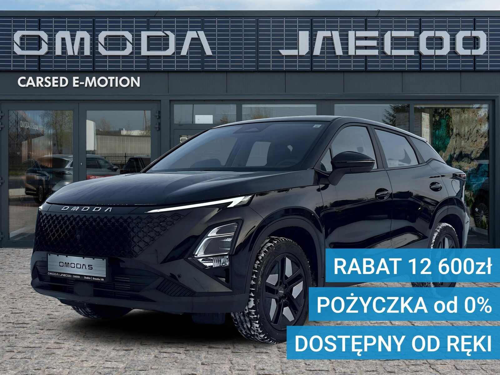 Omoda 5 NF
