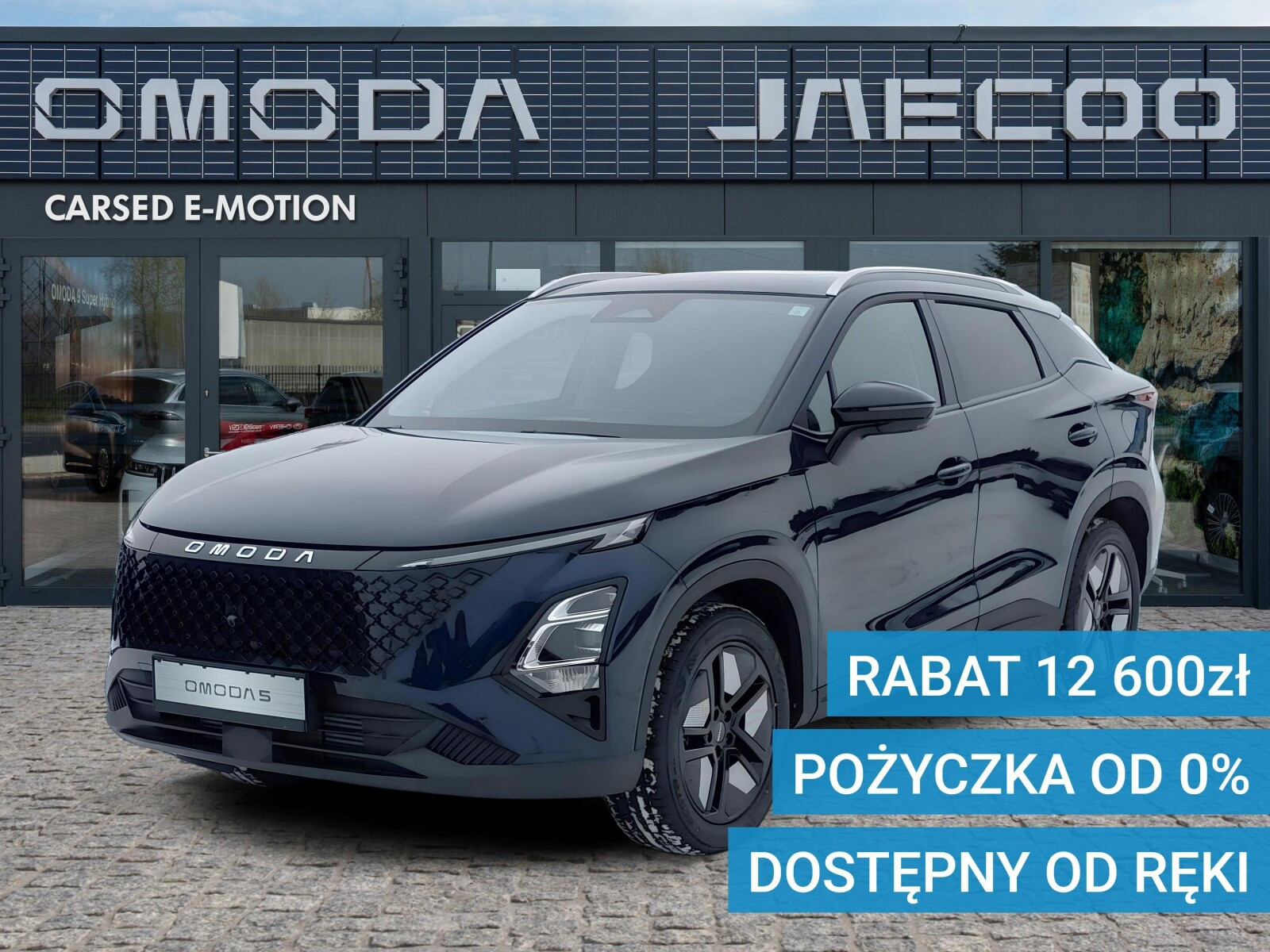 Omoda 5 NF