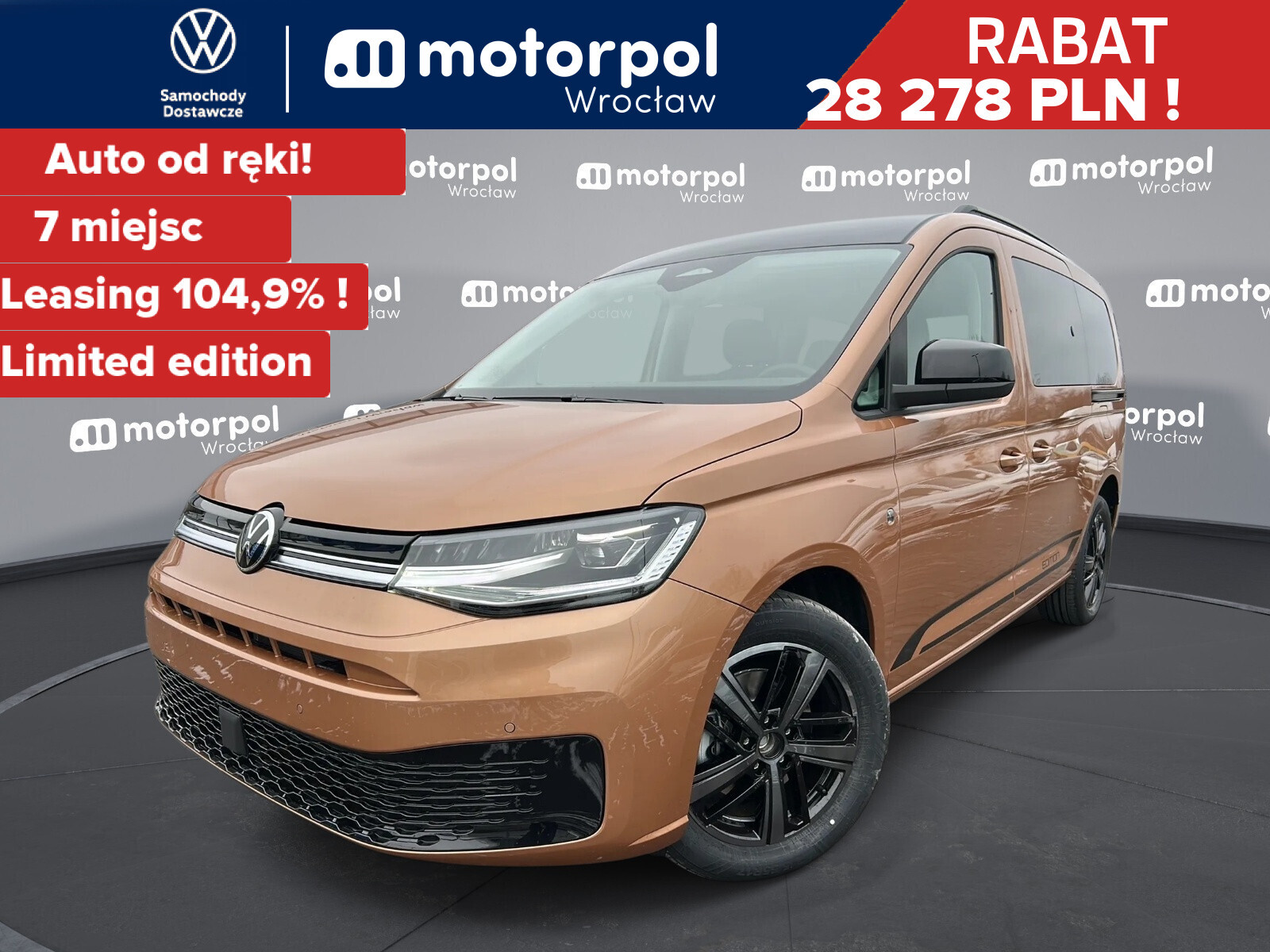 Volkswagen Caddy
