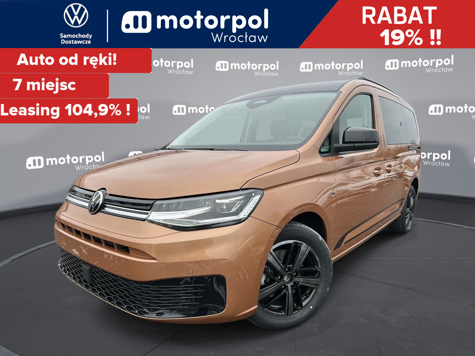 Volkswagen Caddy