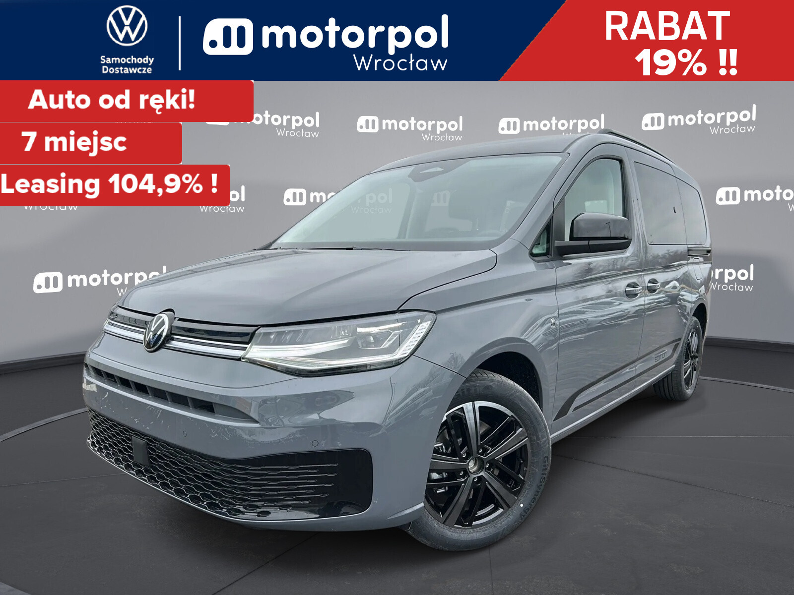 Volkswagen Caddy