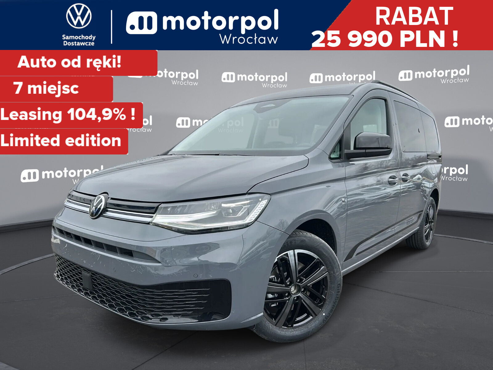 Volkswagen Caddy