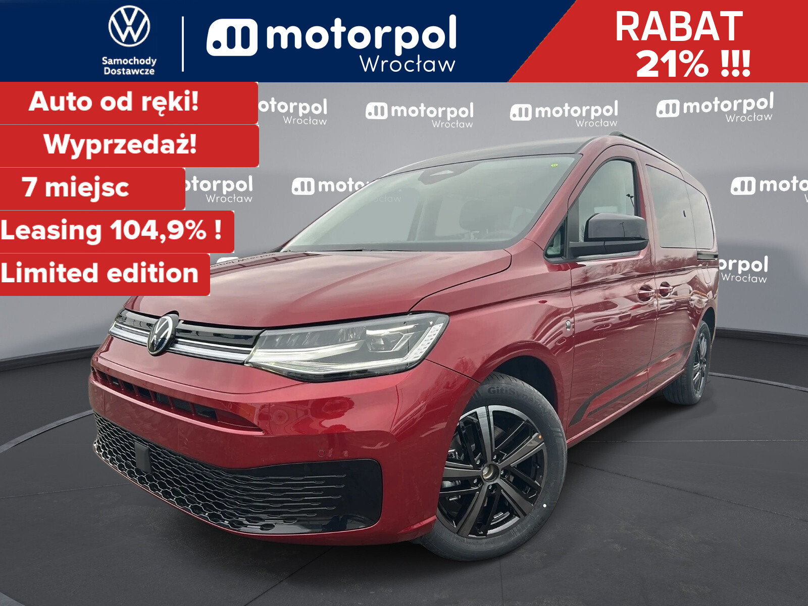 Volkswagen Caddy