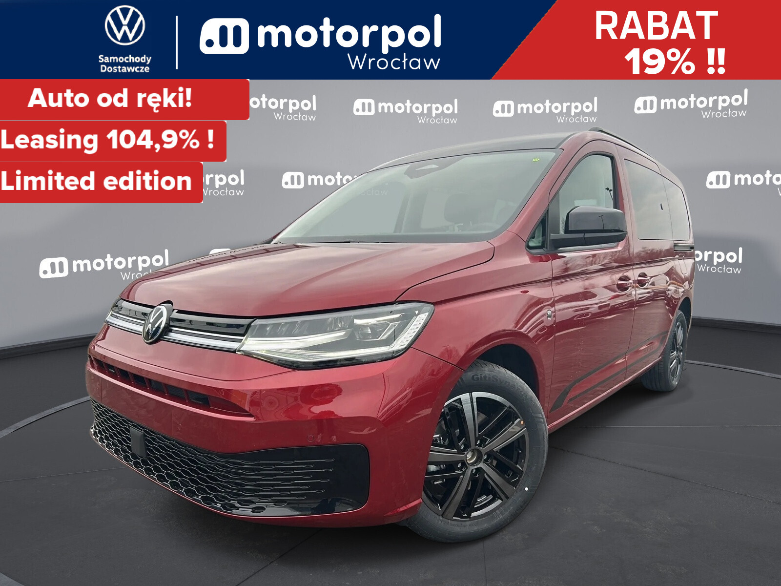 Volkswagen Caddy