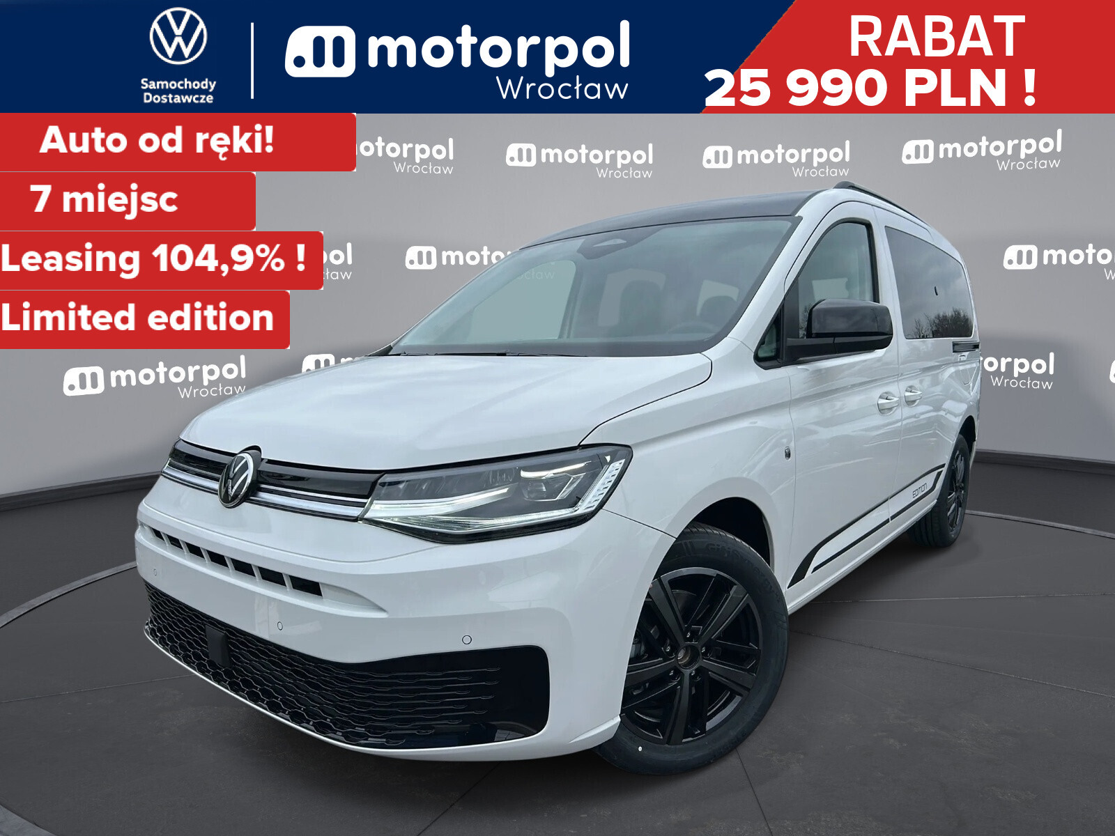 Volkswagen Caddy