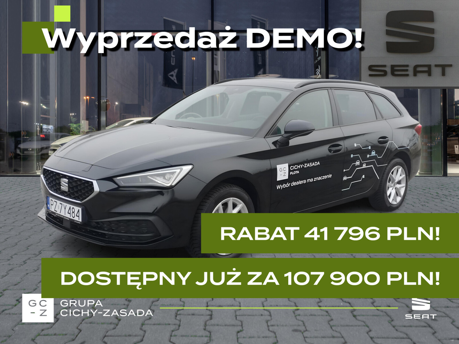SEAT Leon Sportstourer
