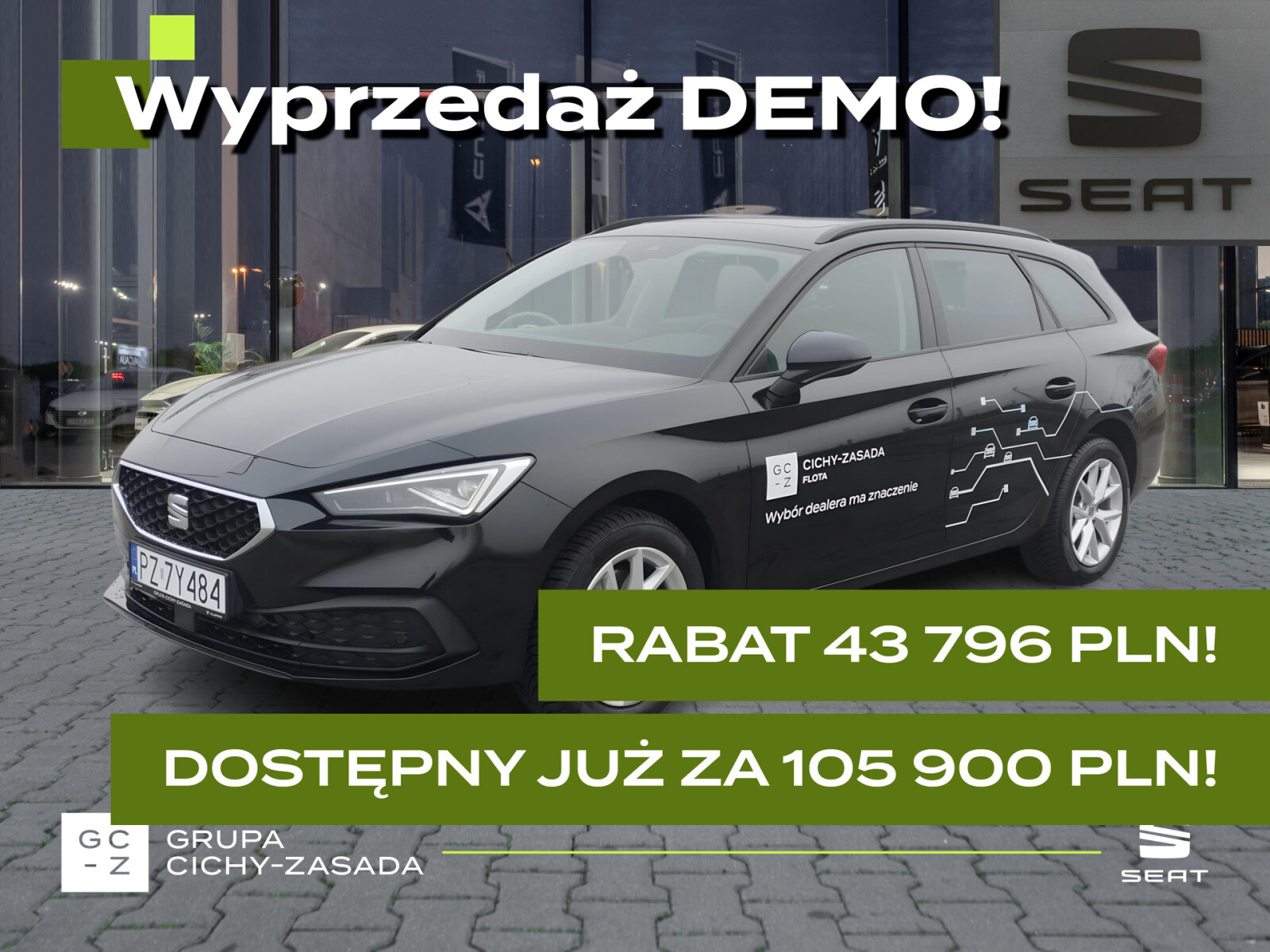 SEAT Leon Sportstourer