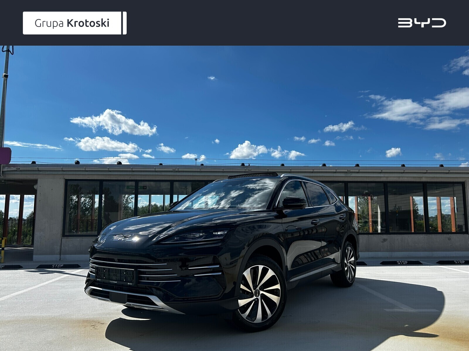 BYD Seal U DM-i
