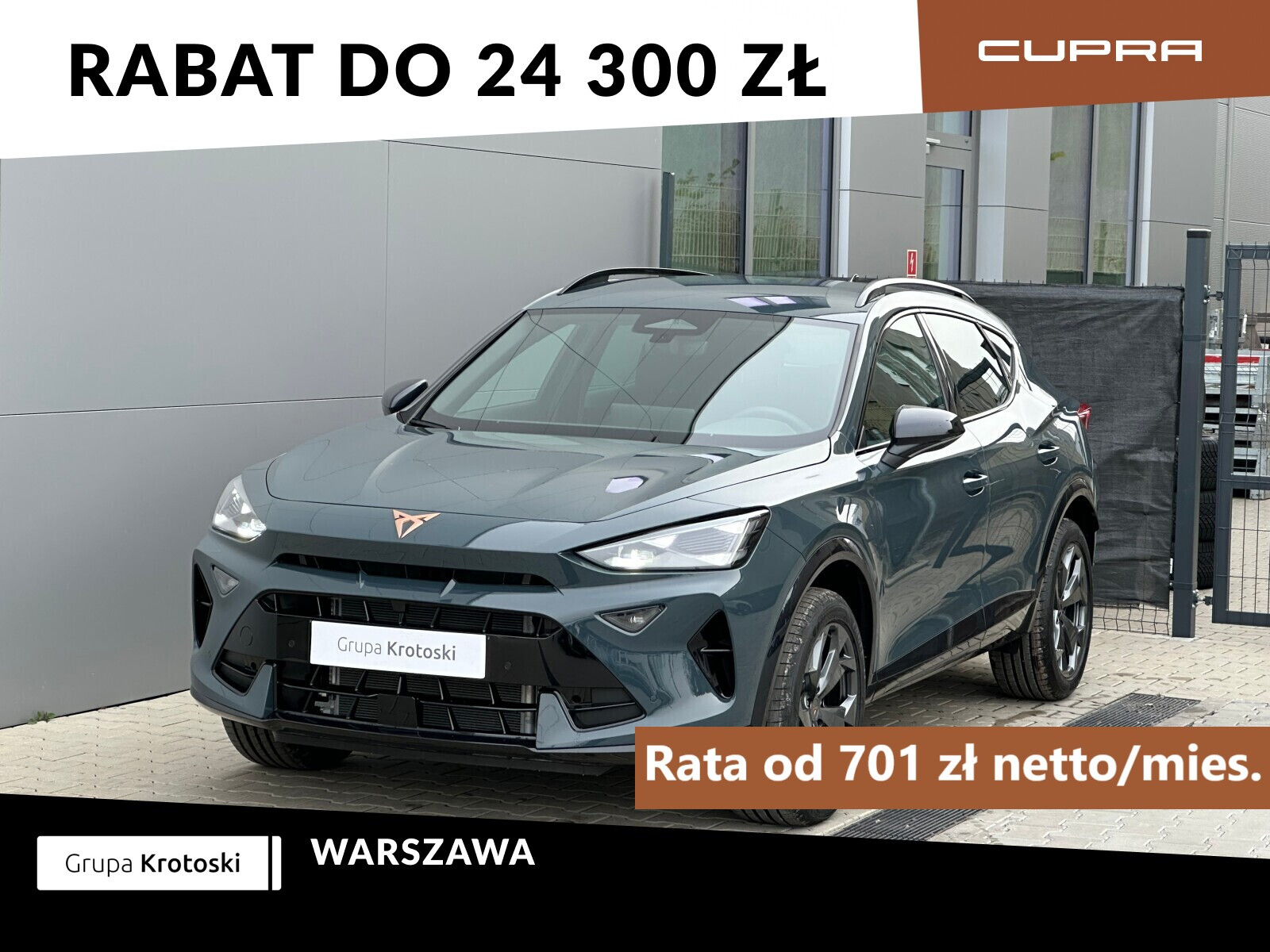 Cupra Formentor