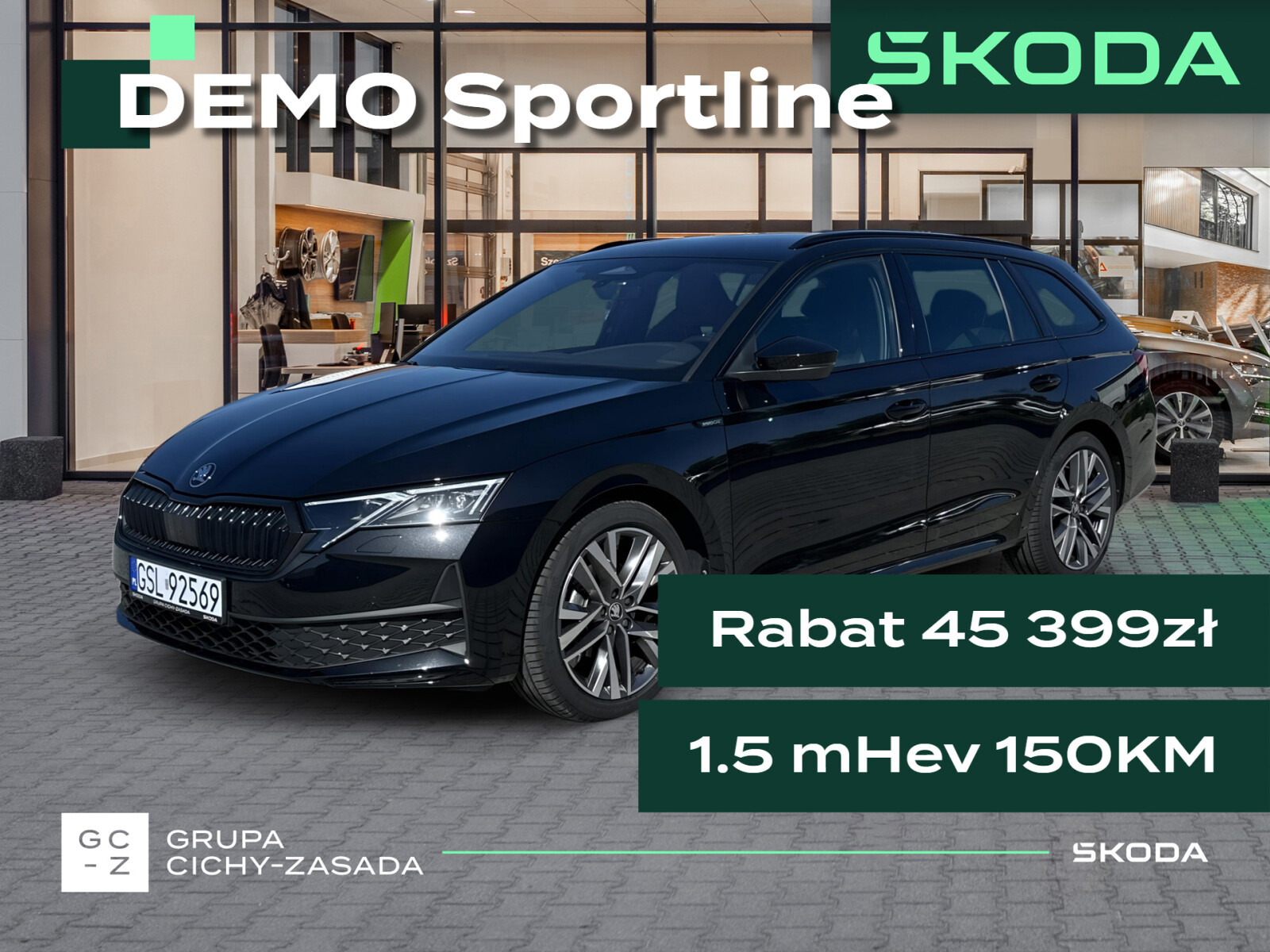 Skoda Octavia Combi