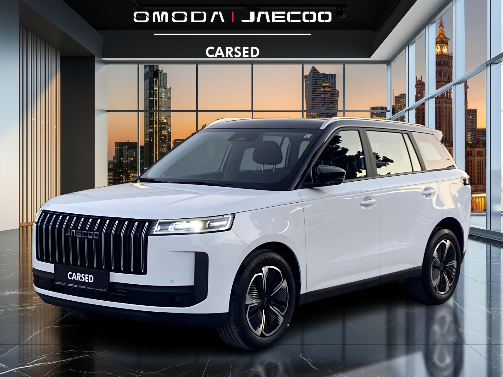 Jaecoo 5