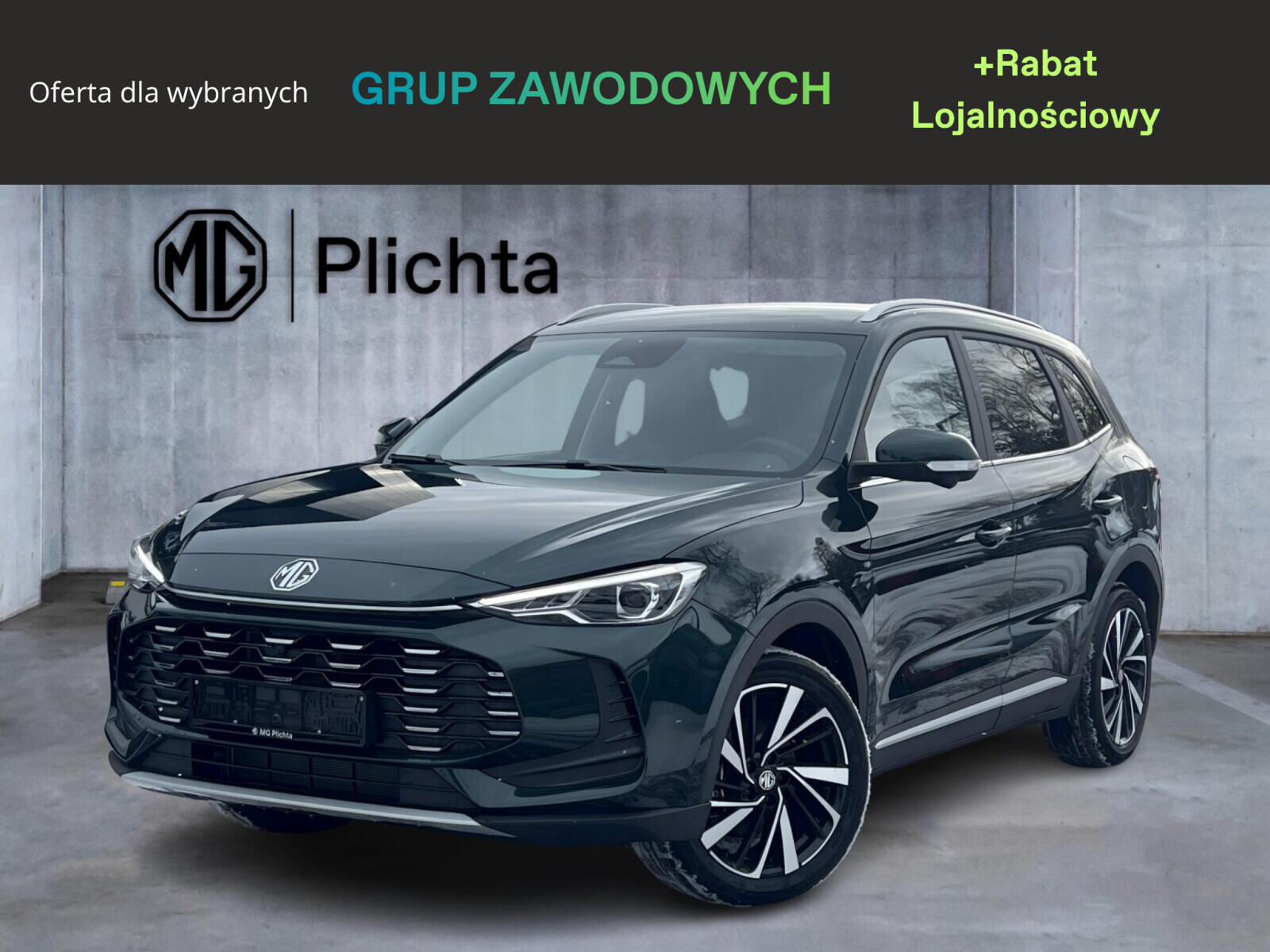 MG ZS Hybrid+