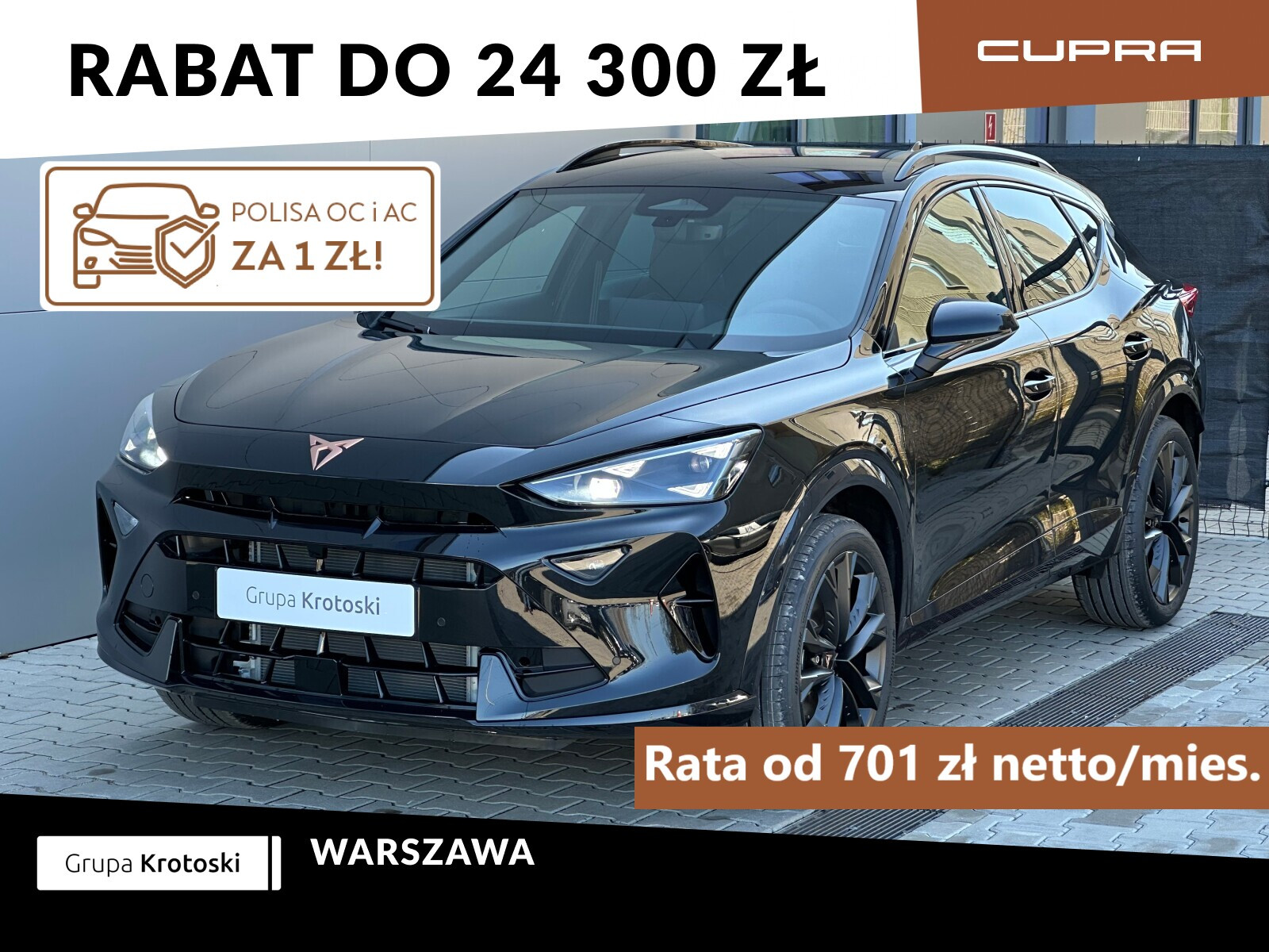 Cupra Formentor