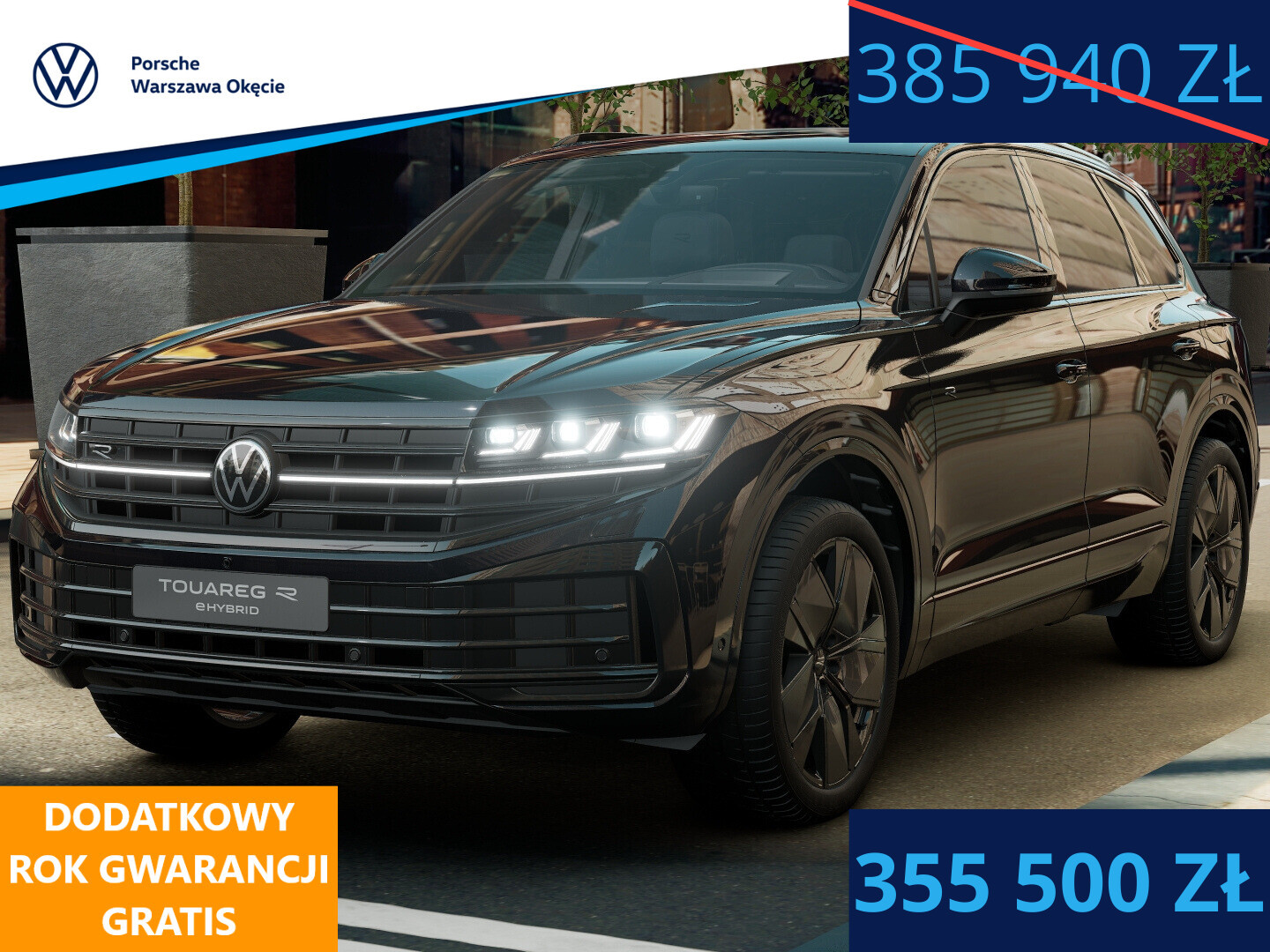 Volkswagen Touareg