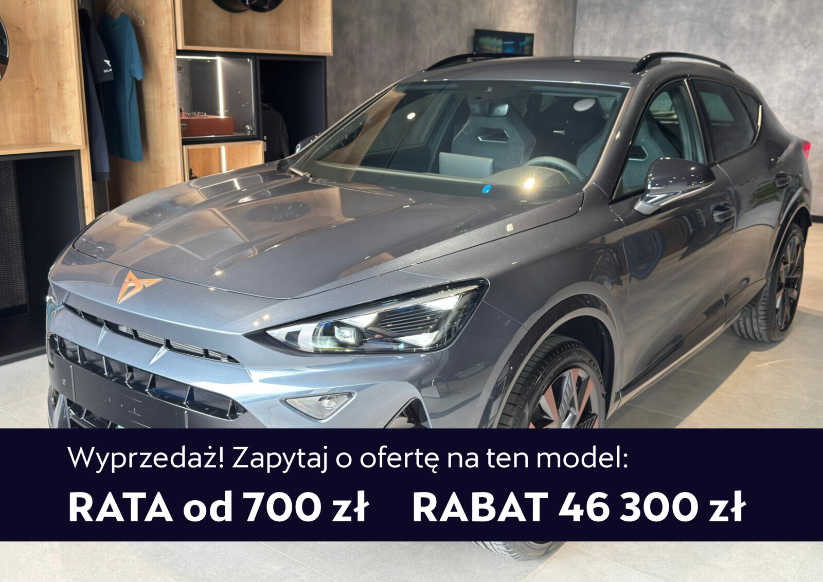 Cupra Formentor