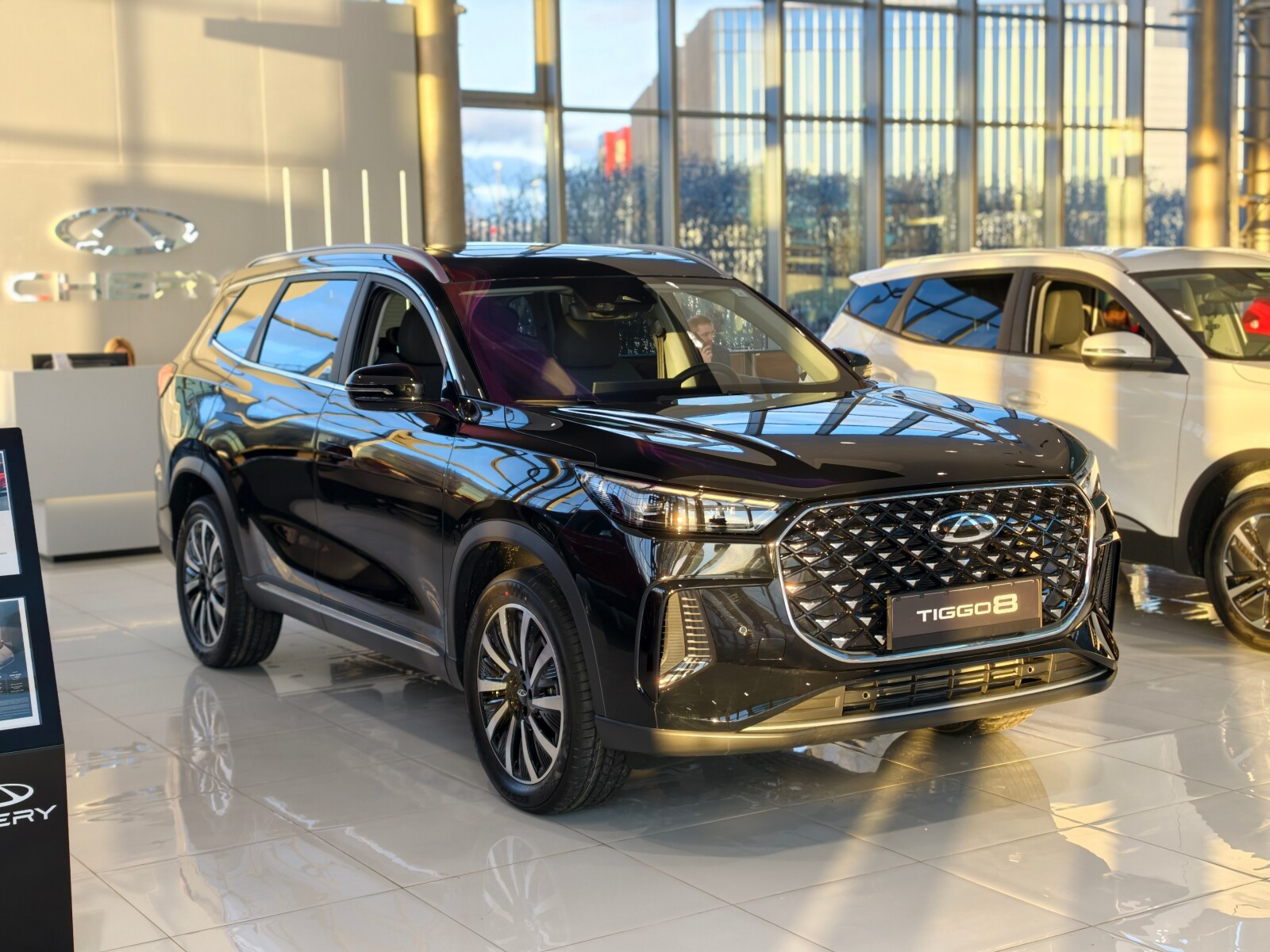 Chery Tiggo 8 PHEV