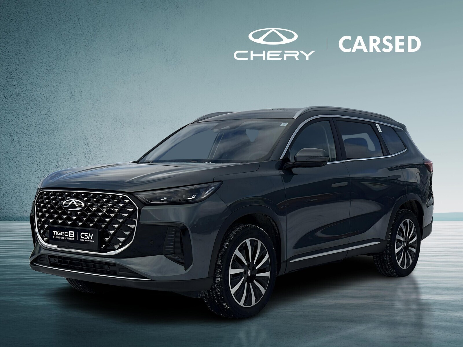 Chery Tiggo 8 PHEV