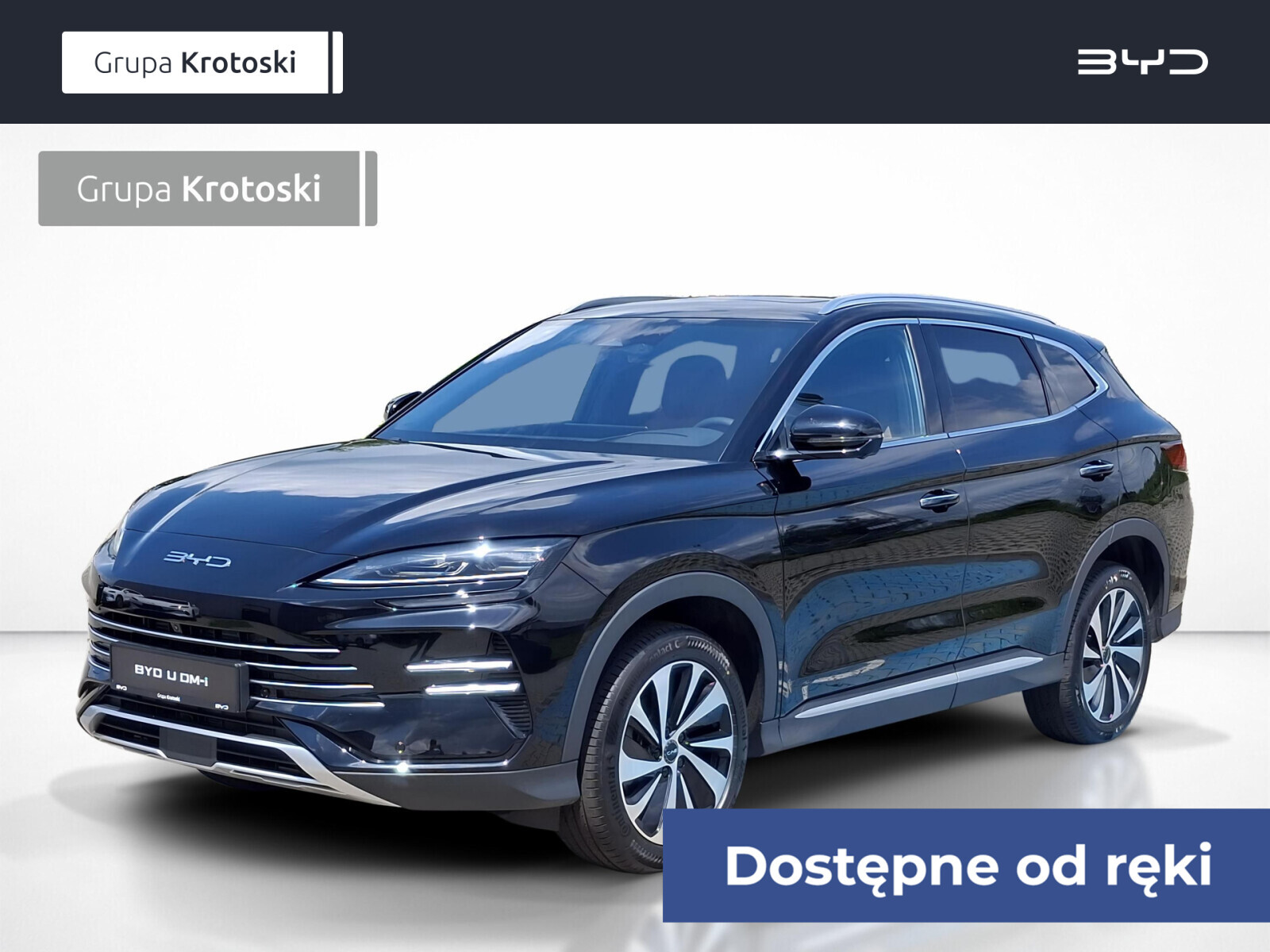 BYD Seal U DM-i