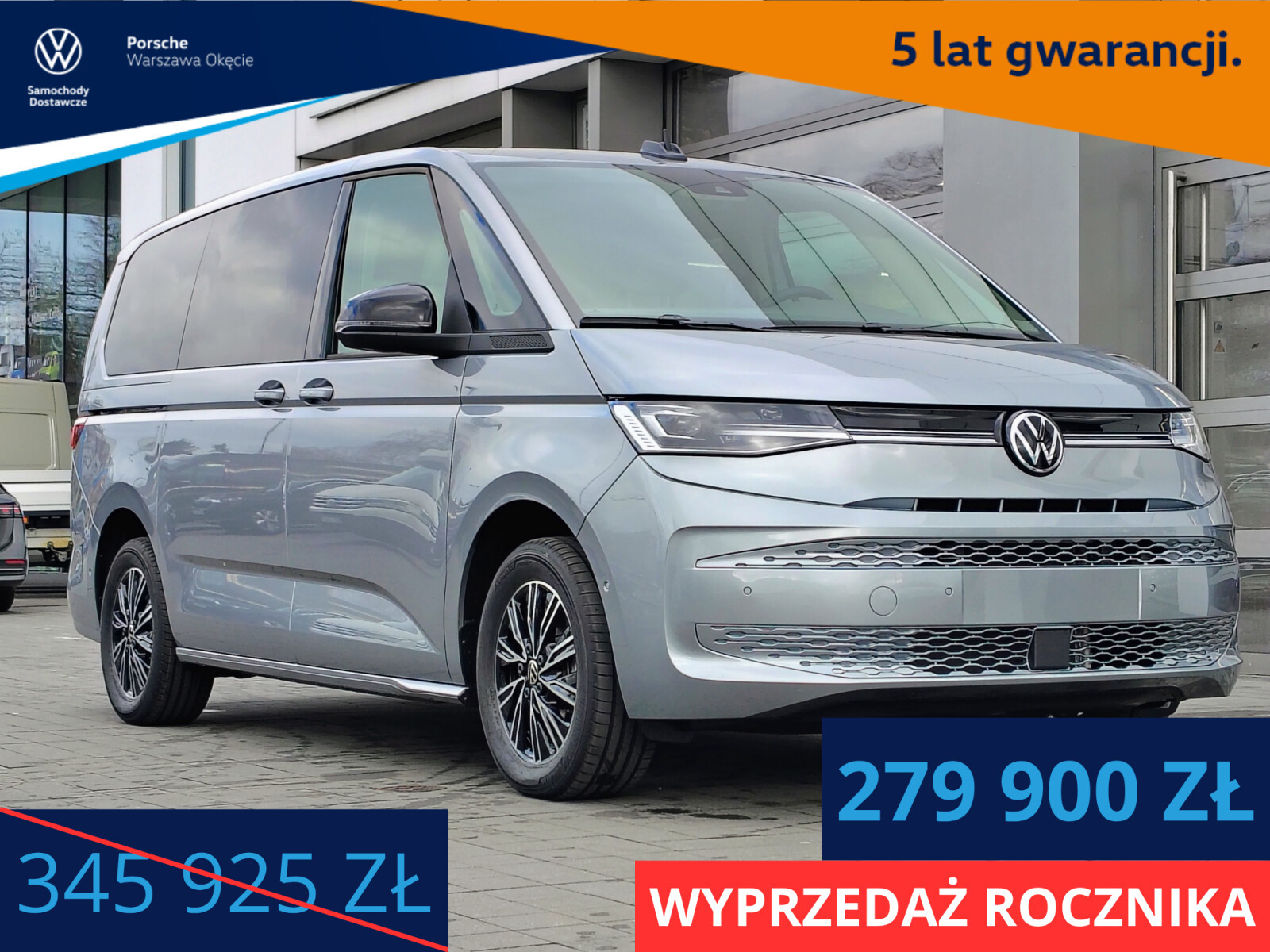 Volkswagen Multivan