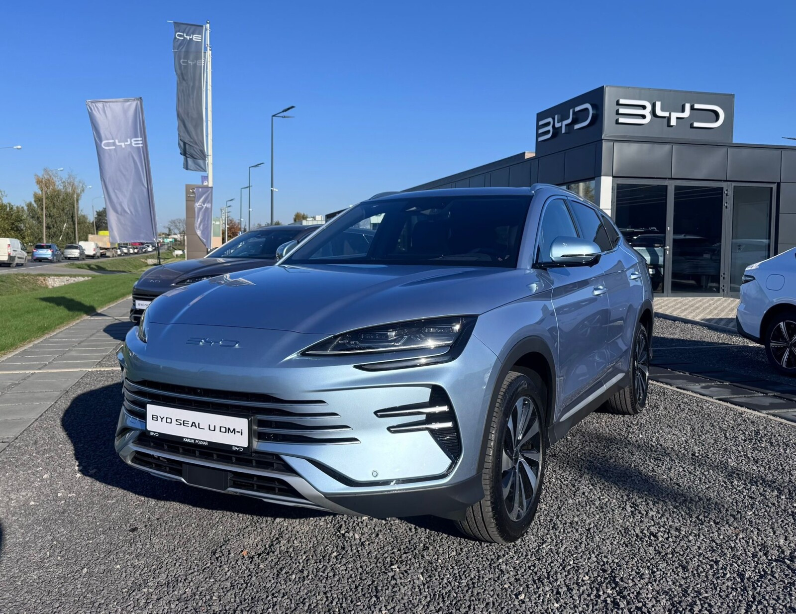 BYD Seal U DM-i