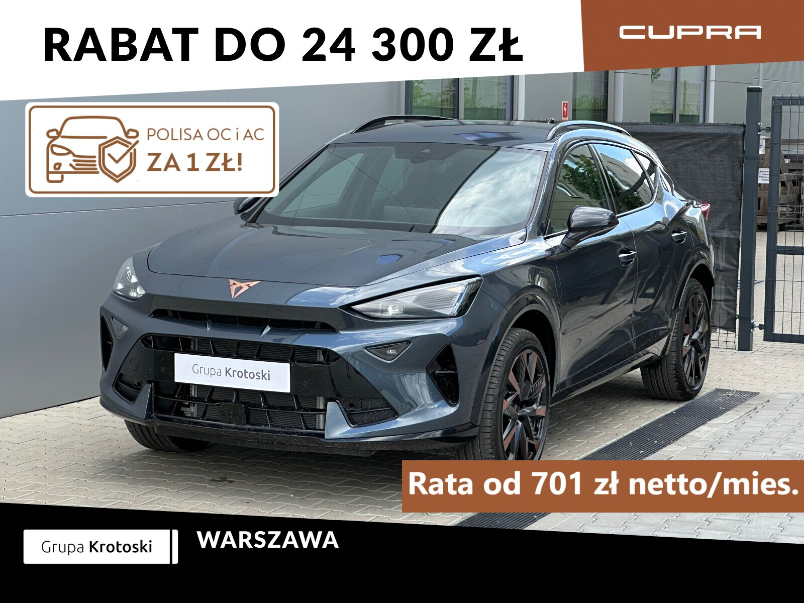 Cupra Formentor