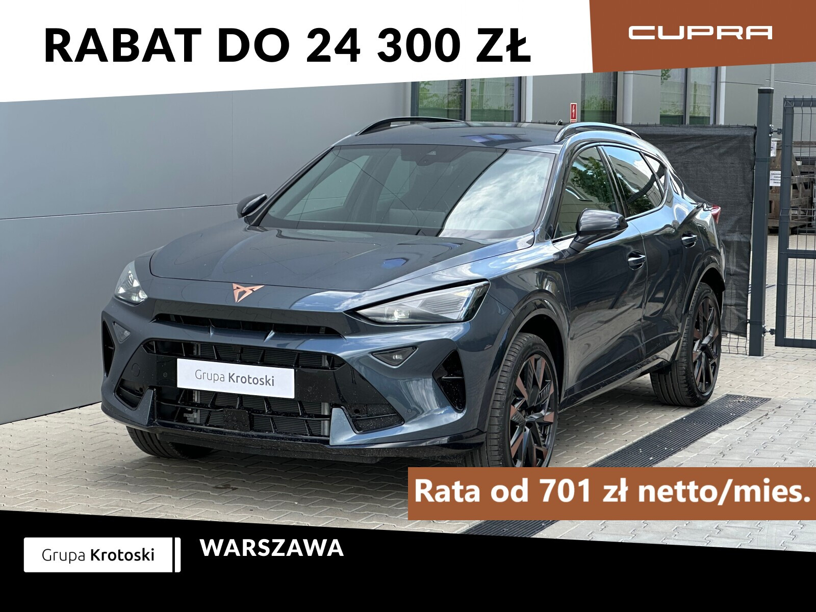 Cupra Formentor