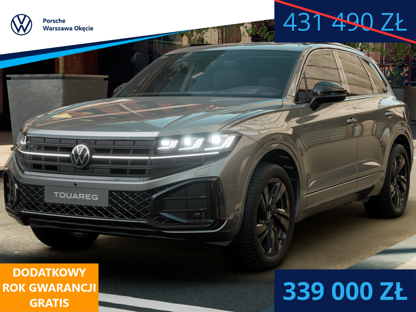 Volkswagen Touareg