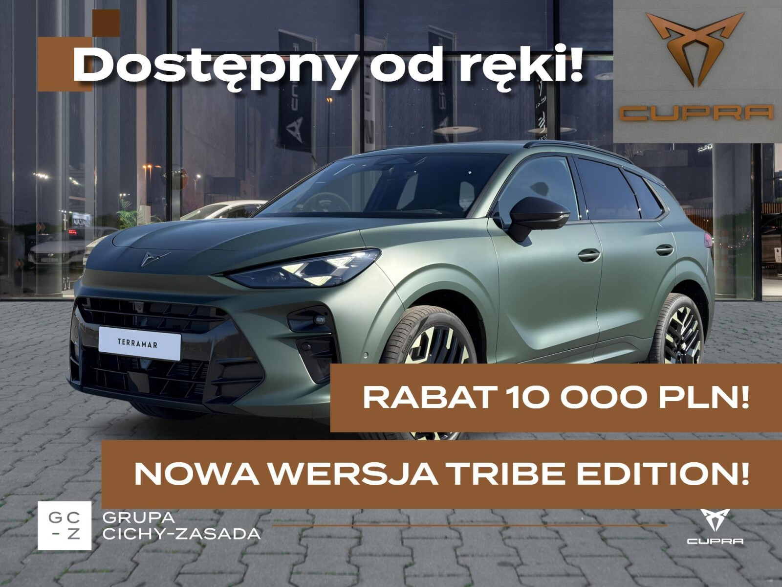Cupra Terramar